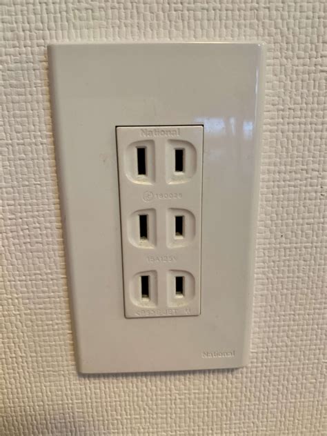 japan outlet store online|japanese electrical outlets.